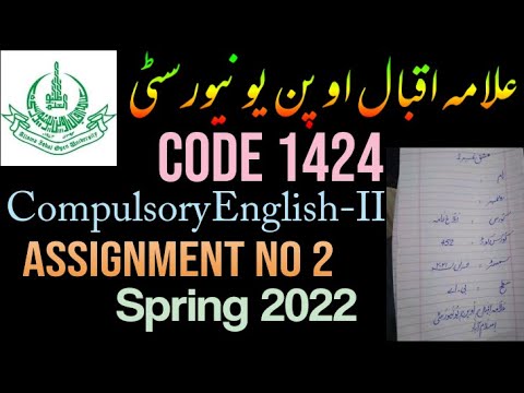1424 solved assignment spring 2022 pdf