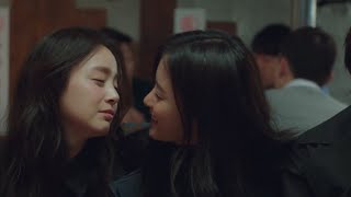 Hi Bye, Mama! fmv Yu-ri  Min-jeong PART II