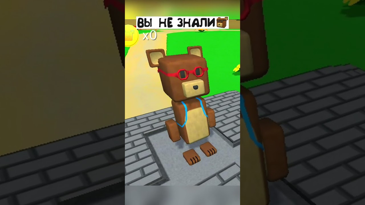 ВЫ точно НЕ ЗНАЛИ ПРО ЭТО... в Super Bear Adventure | Супер Беар Адвенчер ФАКТЫ