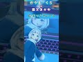 声の雰囲気が似ているぐらちゃんとおかゆん
