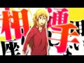Ne Night＆All Night合作の単品