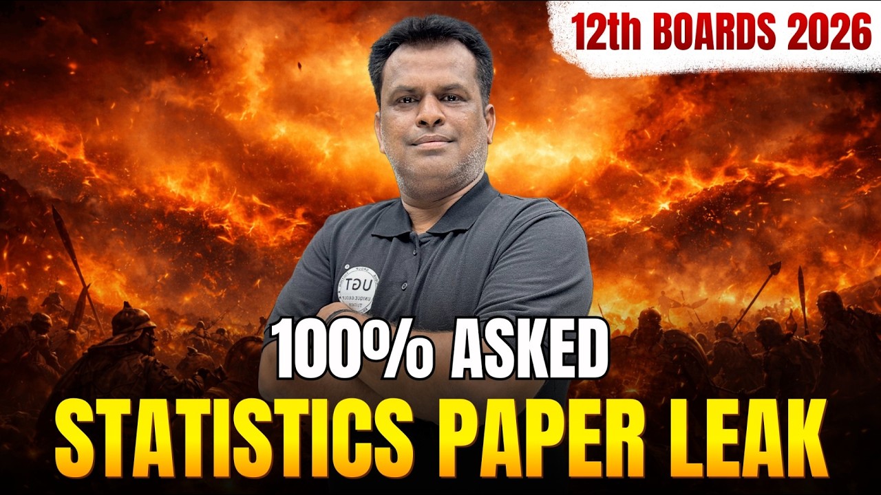 🔥Statistics Paper Leak | 100% Asked | 12th GSEB Boards Exam March 2026 | UGT