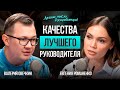 Так ты НИКОГДА не вырастешь! Вот почему ты тормозишь свой бизнес!