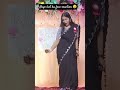 "UYI AMMA"✨😉🥳|| FRESHER PARTY 🥳|| COLLEGE PARTY🎉 #college #song #collegelife #freshers #dance #party