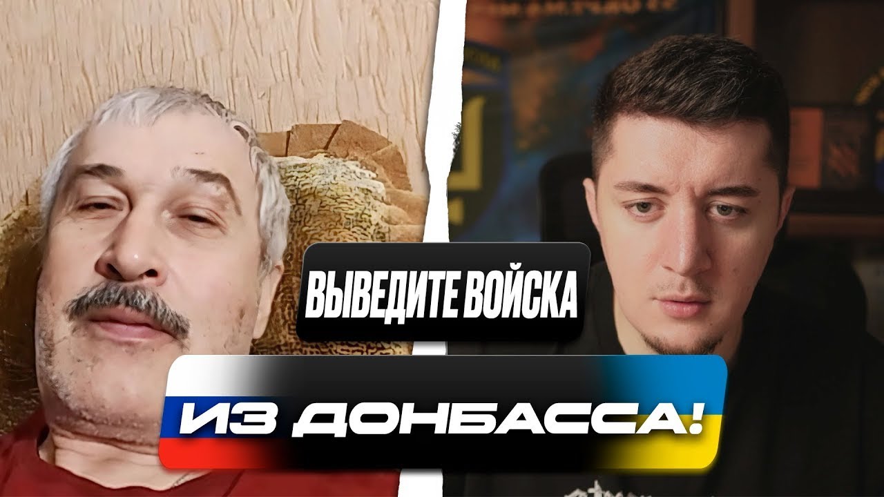 ПРОВЕЛ ПЕРЕГОВОРЫ С РУССКИМ | МИРНЫЙ ПЛАН ПРОВАЛИЛСЯ |  ЧАТ РУЛЕТКА