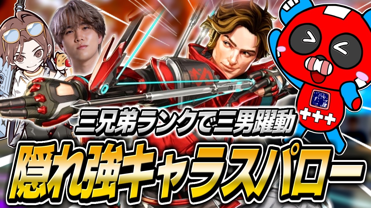 専用です　かわいいお顔　チーキー CHEEKY shines with the hidden powerhouse character, 'Sparrow