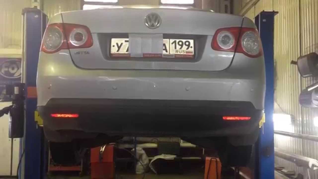 Глушитель. Катализатор. Пламегаситель. Volkswagen Jetta. Москва. Глушитель. Катализатор. Пламегаситель. Volkswagen Jetta. Москва.