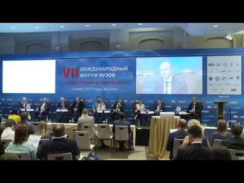 Секция 2 «Рейтинги университетов как неотъемлемый элемент конкуренции вузов»