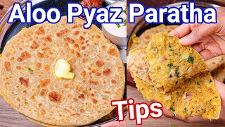 Aloo Pyaz Paratha Recipe - New Trending Way with Tips | Potato Onion Paratha - Best Tiffin Box Meal