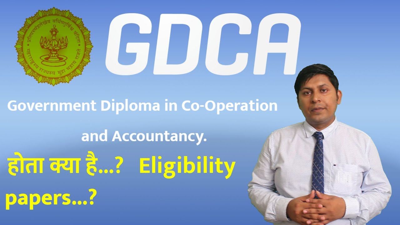 What is Gdca course 2024 ? What are the benefits of Gdca course? GDC&A