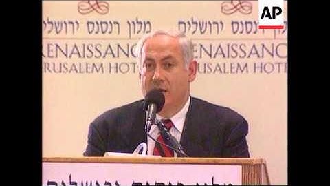 Israel - Benjamin Netanyahu on Iraq crisis