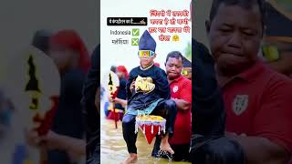 Download Lagu thiat swag Indonesia#dj #song #hindisong MP3 Download Lagu thiat swag Indonesia#dj #song #hindisong MP3