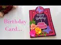 Beautiful Handmade Birthday card//Birthday card idea.