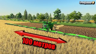 Fs 19 Моды Которые Облегчат Вашу Игру ( Читерские Моды )