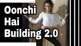 Oonchi Hai Building 2 0 Song Dance Judwaa 2 Oonchi Hai Building 2 0 Song Dance Judwaa 2