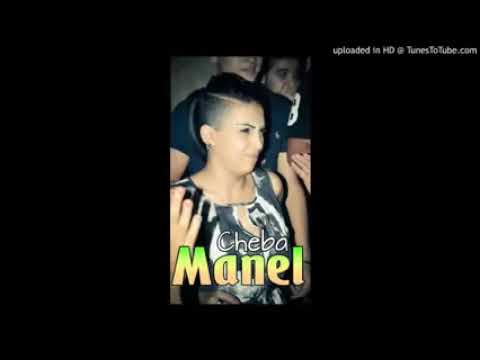 Cheba Manel 2014 La La La EXclu YouTube