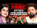 Panic Attack or a Heart Attack? | Dr. Disha Mukherjee | Arijit Chakraborty #podcast