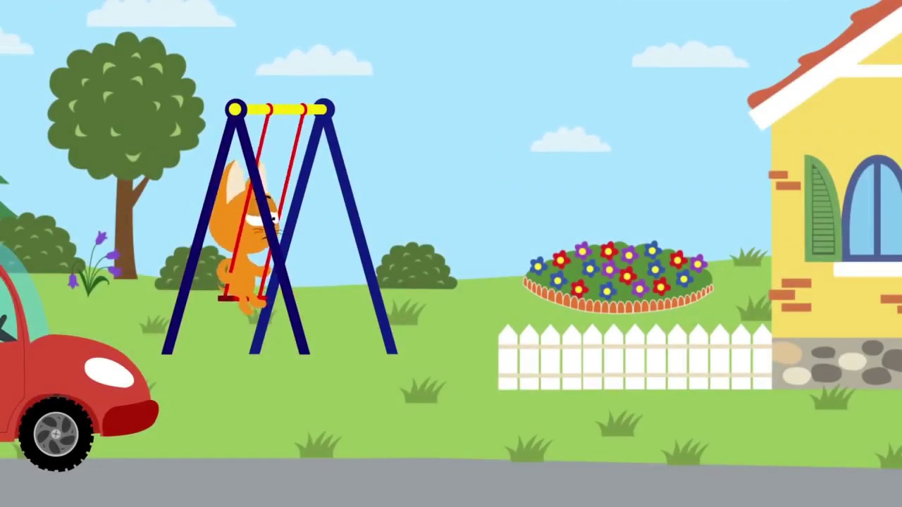 Котэ и волшебный гараж картинки