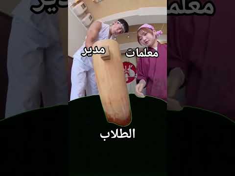 صدق Anime Manga Music اكسبلور اهميه