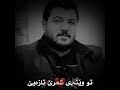 تونی برز