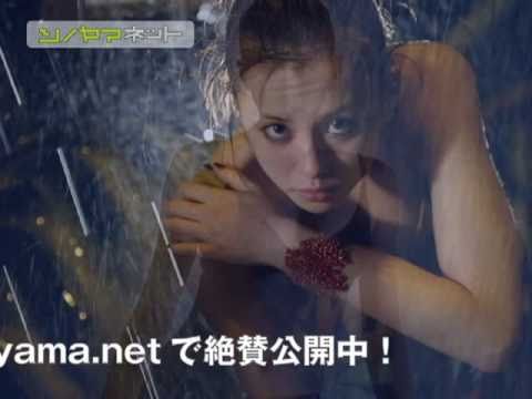 米倉涼子/digi+KISHIN DVD 米倉涼子 未開封 Amazon.co.jp: digi+