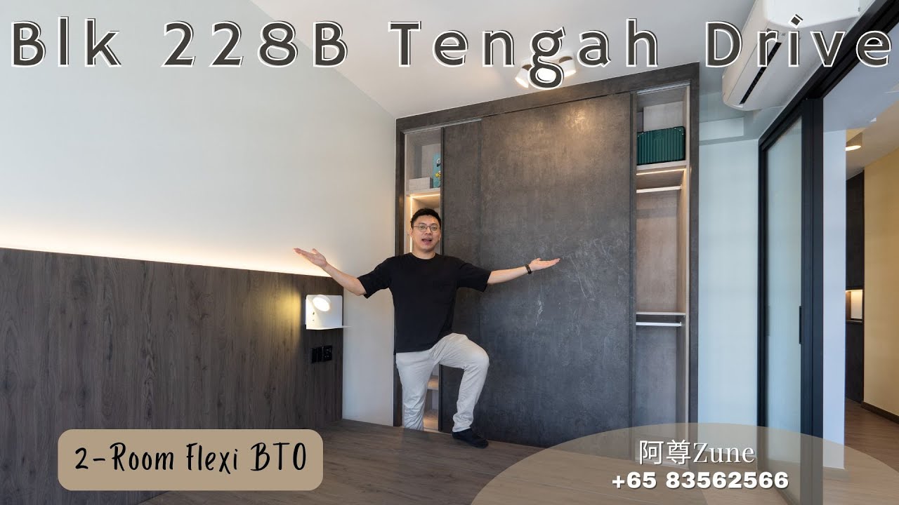 【SG Reno 69】Blk 228B Tengah Drive | 2-Room Flexi Renovation | 装修两房式组屋