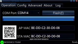 node mcu flasher