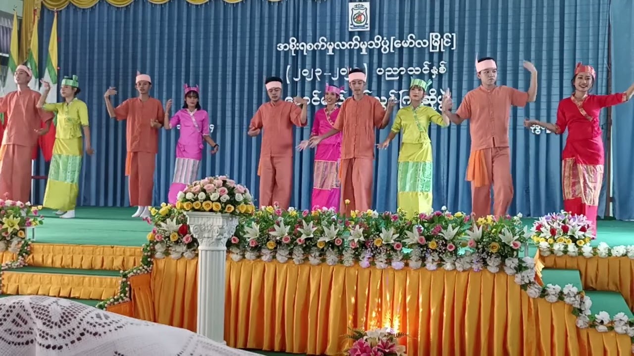 လက်တီး ( Mix Dance ) #credit