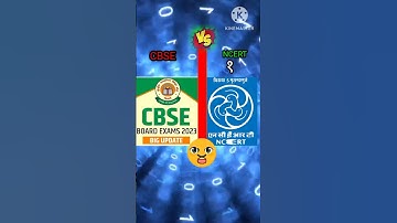 @CBSE 🆚@NCERT. #comparison shorts #viral shorts feed