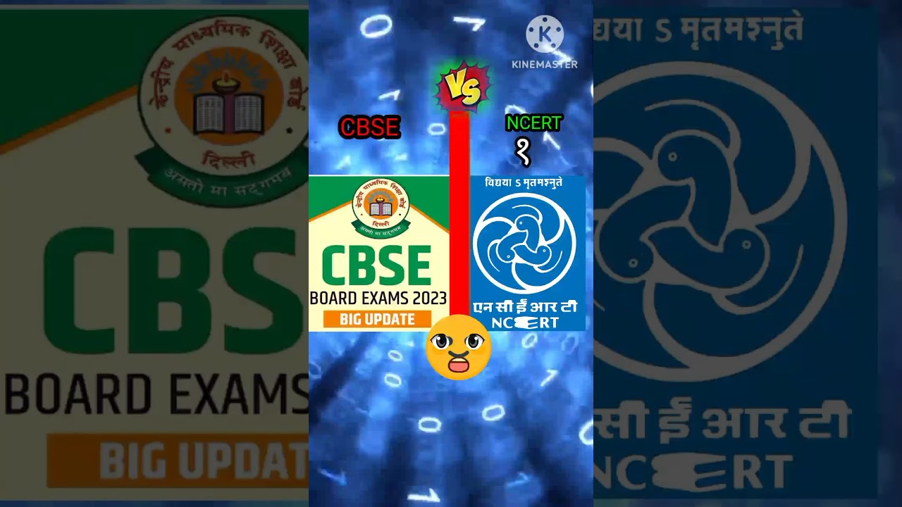 @CBSE 🆚@NCERT. 
