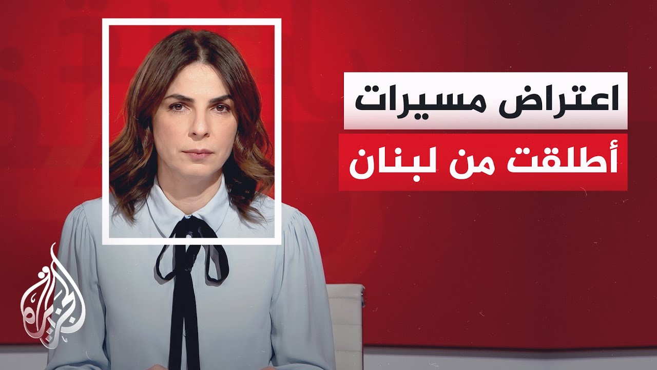 ������ �������� �����������: ������ ����� �� ���� ������� ��� ��� ���� ����� �� �����
 - نشر قبل 7 دقيقة