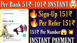 New earning  App 2022 Today ₹1800 Free Paytm Cash Paytm Cash #earningapp #cash #ptm #earning screenshot 5