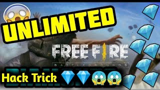 {Expire!!} New Unlimited Hack Trick | FREE FIRE Free Diamonds Free Gun Skins screenshot 4