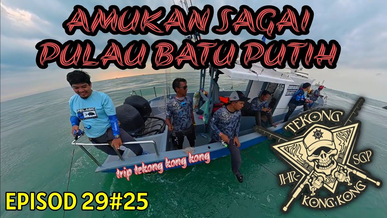 Amukan sagai batu putih