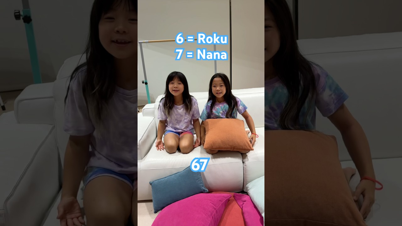 67 in Japanese?? #67 - YouTube