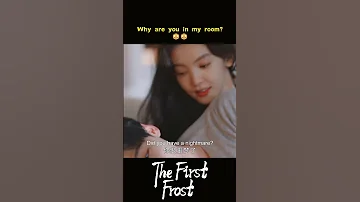 The First Frost YOUKU 