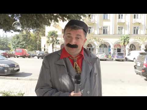 სპეციალური კორესპონდენტი პაატა გულიაშვილი ჭიათურაში