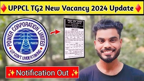 UPPCL TG2 NEW VACANCY 2024|UPPCL TG2 NEW VACANCY UPDATE |#uppcltg2newvacancy #uppcltg2newvacancy2024