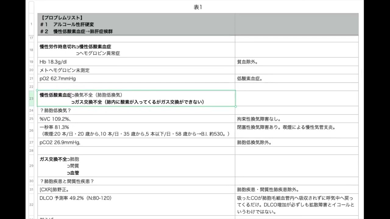 日本無機 塩害対策低圧力損失中性能フィルタ レルフィ 610X305X150 LMXL-70H-95S 期間限定 ポイント10倍 - 4