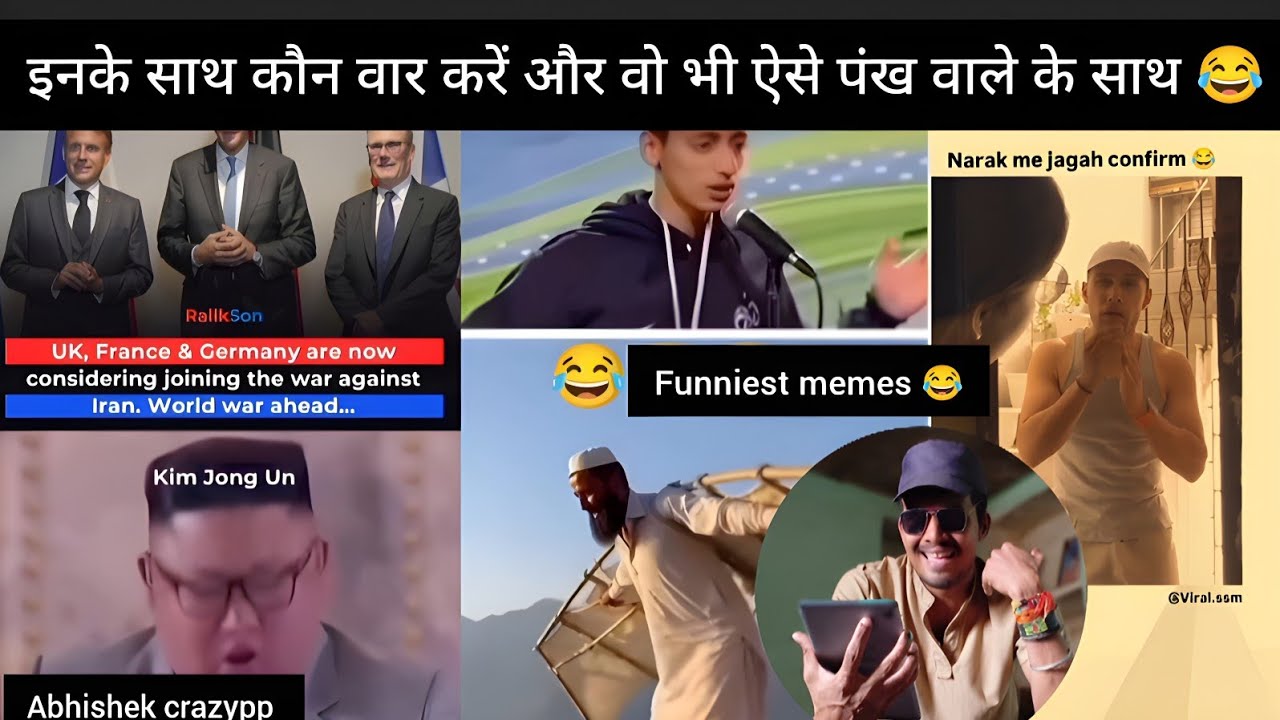 Chine v America war  💀 try to laugh 😂||abhishek crazypp ||reaction ||