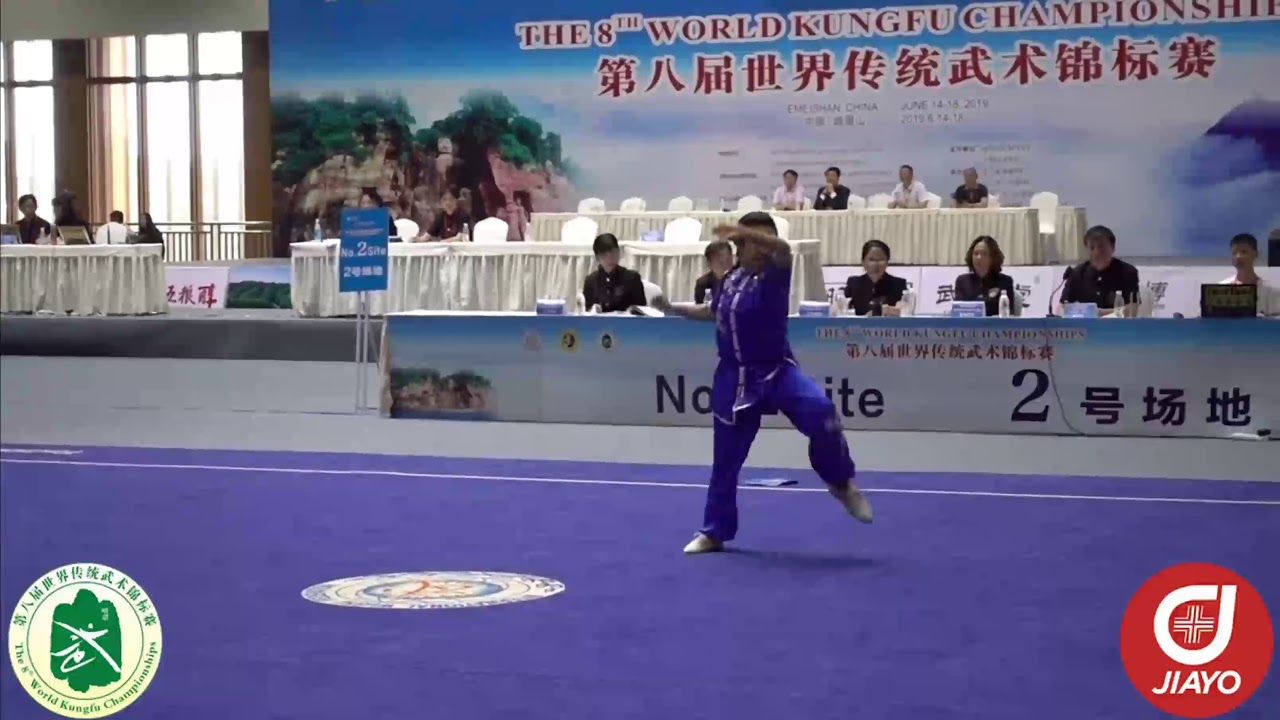 Gong Li Quan or Kung Lik Chuan - Chin Wu Style