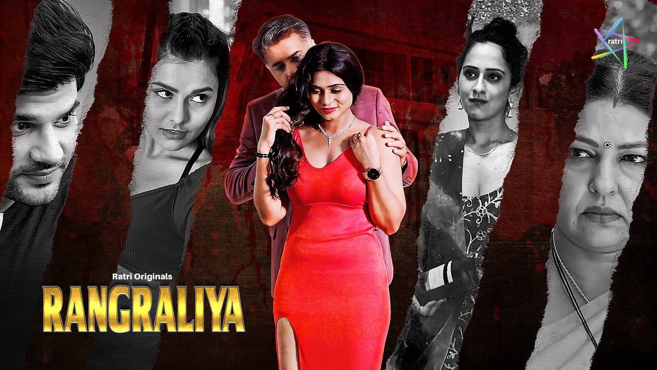 Rangraliya | New Web Series | Sneak Peek | Ratri App - YouTube
