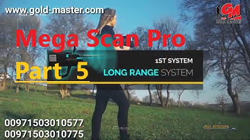 Mega Scan Pro New Version 2018 Part  5: (Long Range Locator System)