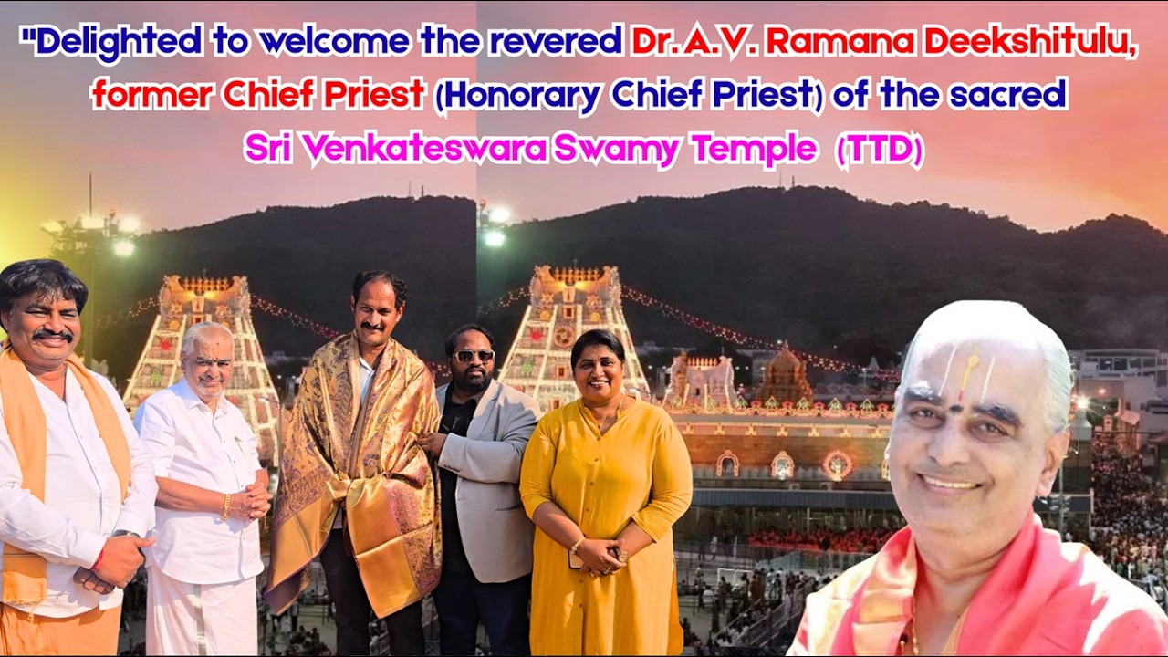 Dr.A.V. Ramana Deekshitulu, former Chief Priest Sri Venkateswara Swamy Temple visited our goshala
