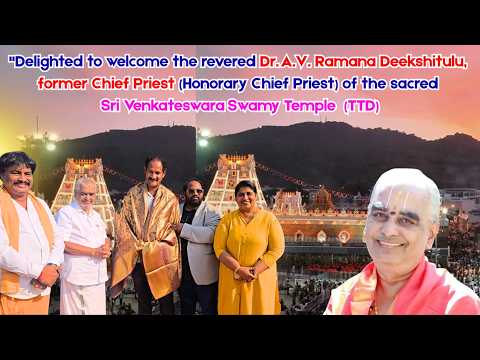 Dr.A.V. Ramana Deekshitulu, former Chief Priest Sri Venkateswara Swamy Temple visited our goshala
