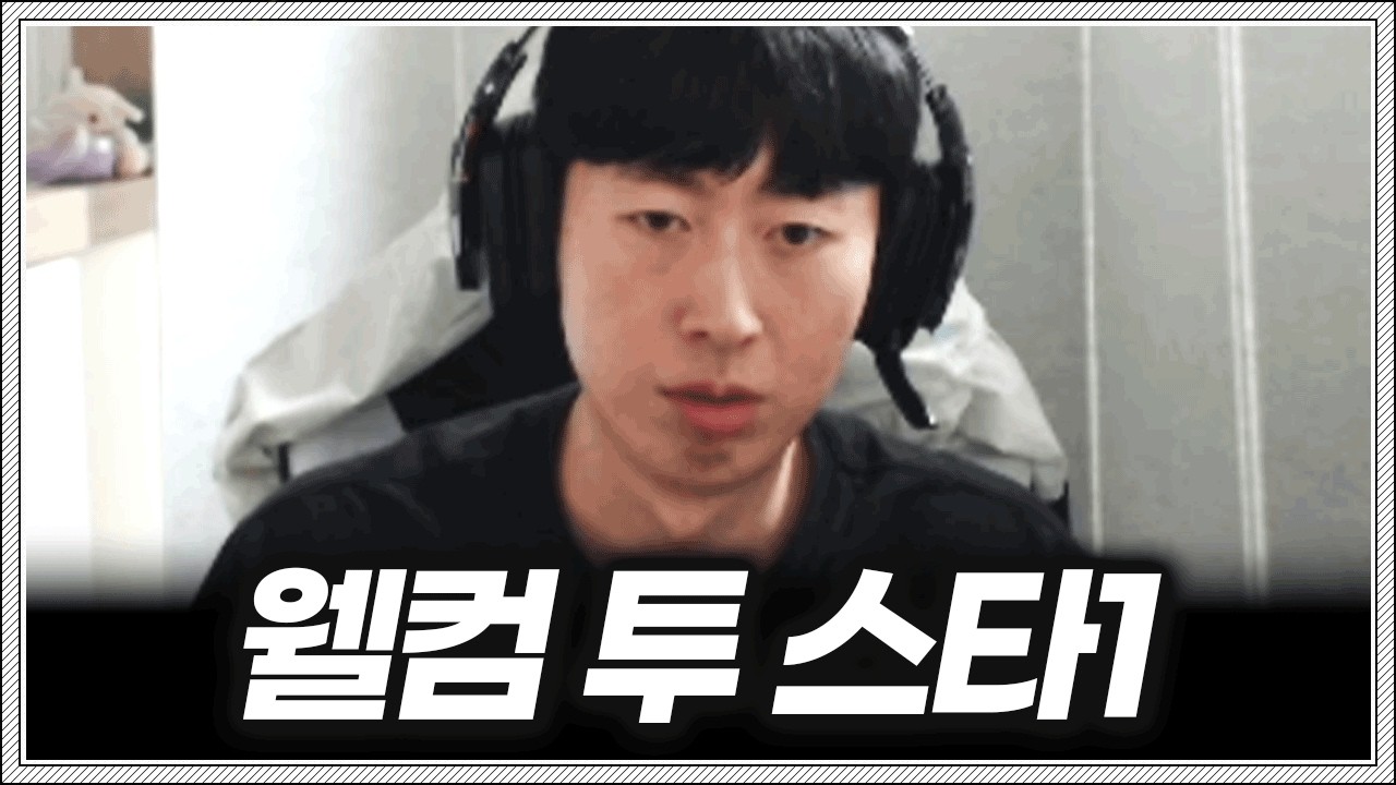 '덴'이 돌아왔습니다