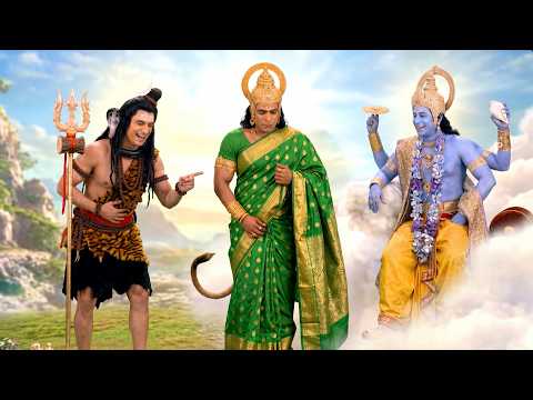 जब हनुमान जी ने लिया स्त्री रूप! 😱 महादेव और विष्णु भी रह गए दंग | Mahabali Hanuman Full Episode