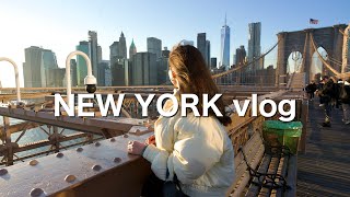 アメリカ 4日間のニューヨーク旅【New York vlog】