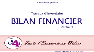 Le Bilan Financier Vs Le Bilan Comptable الجزء الأول
