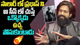 Yash GOOSEBUMS WORDS ABOUT SALAR | Prabhas | Truth India Tv Resimi